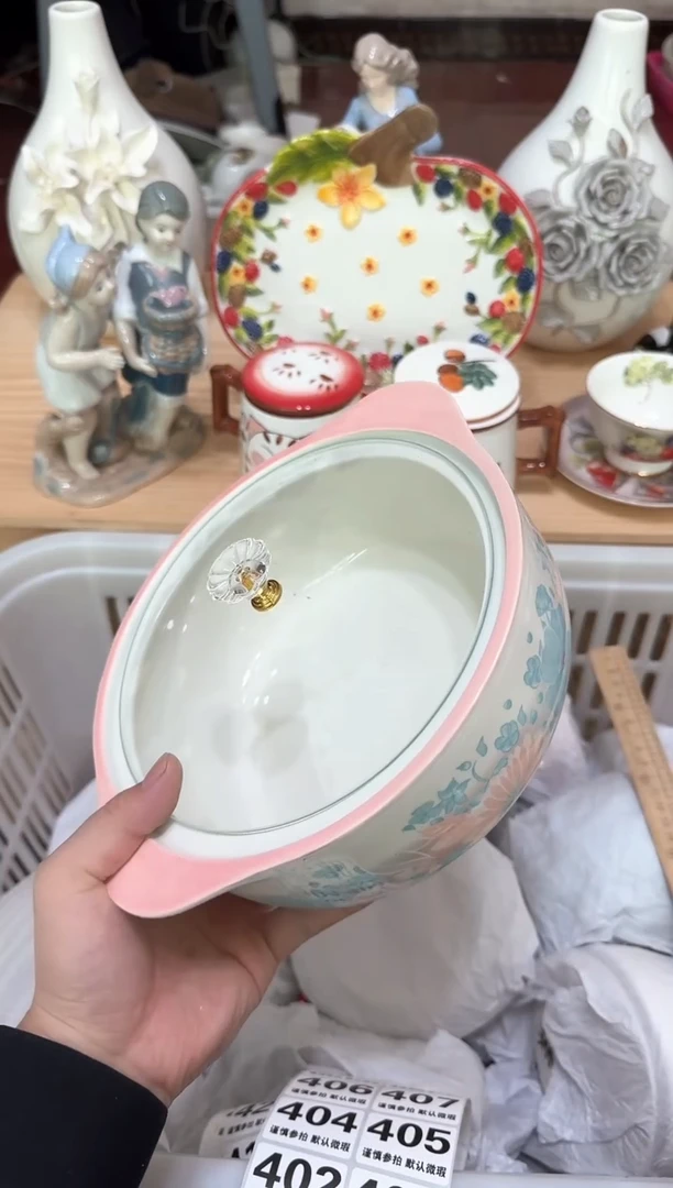 【闪购商品】瓷片花海汤锅默认微瑕19.9包邮----
