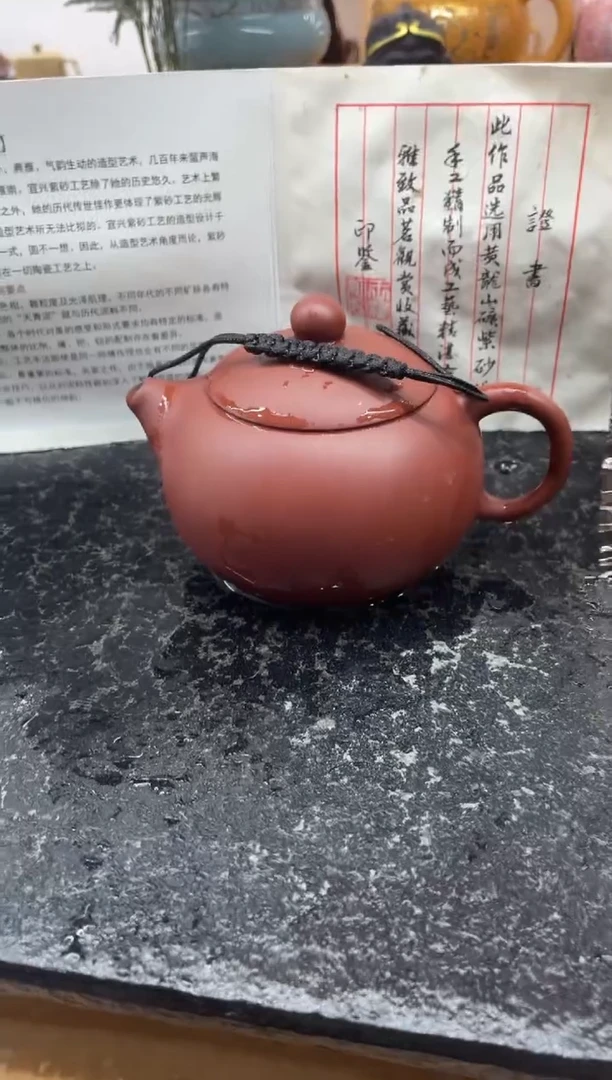 茶壶朱泥(k)朱泥凤鸣小西施 （单壶）