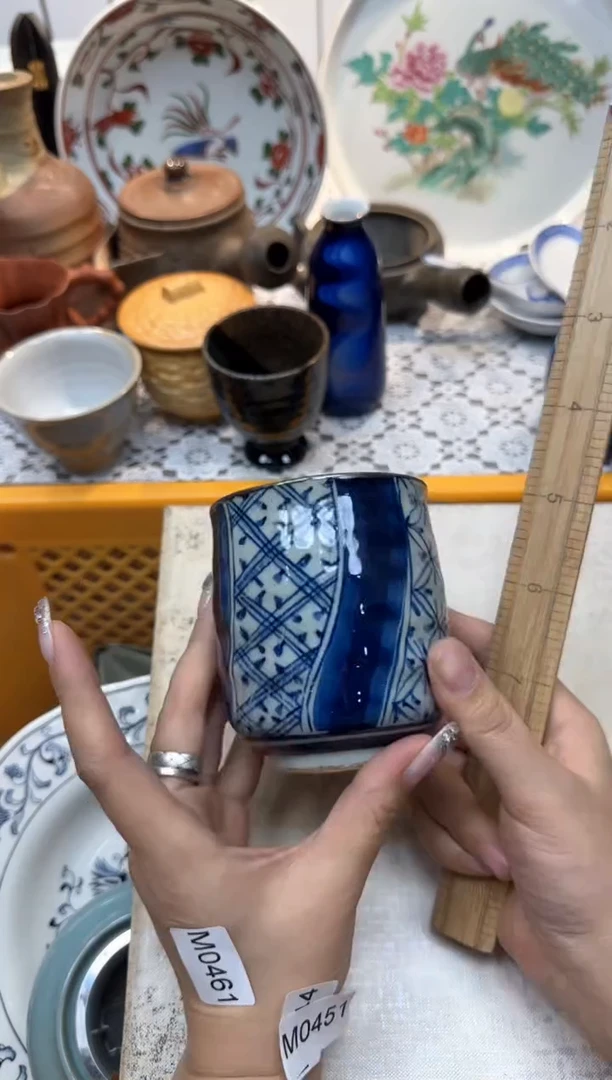 【闪购商品】214回流瓷器，默认微瑕，18包邮