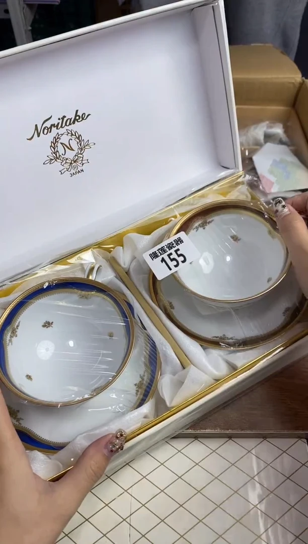 瓷片隆莲瓷器欢迎大家