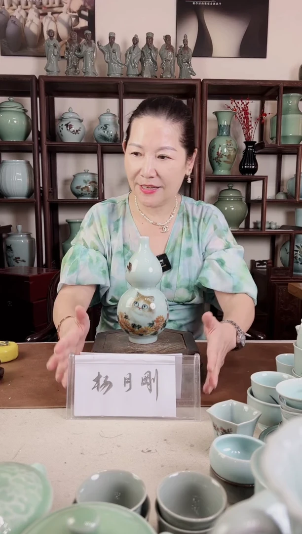 釉中彩 猫画 葫芦瓶B