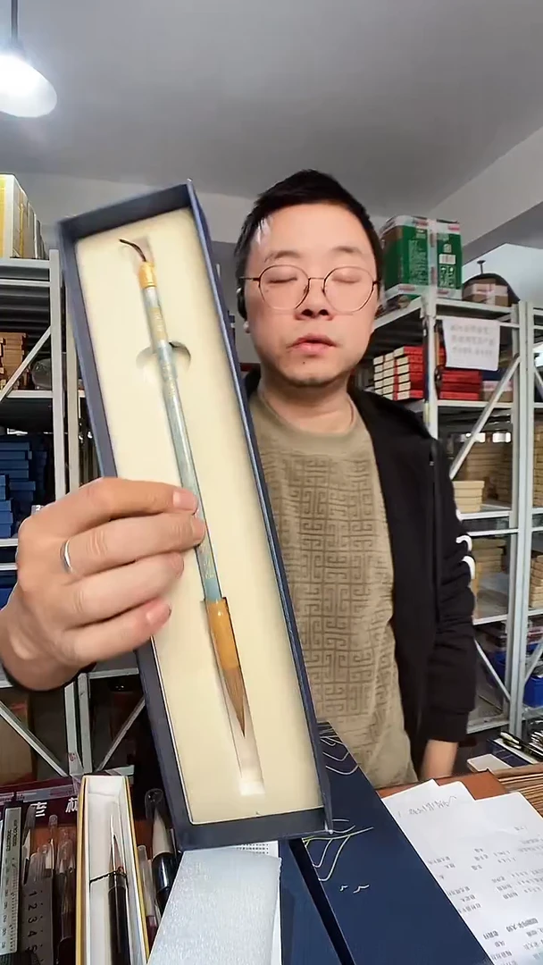 月中行0.8/4纯狼