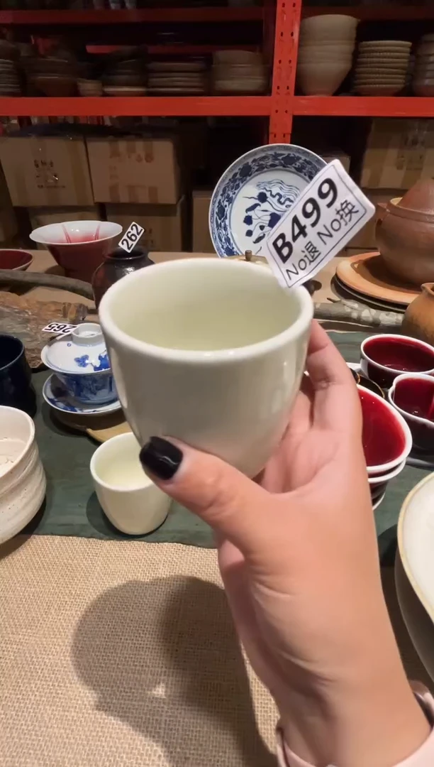 瓷片小*帽b499定白水杯福利