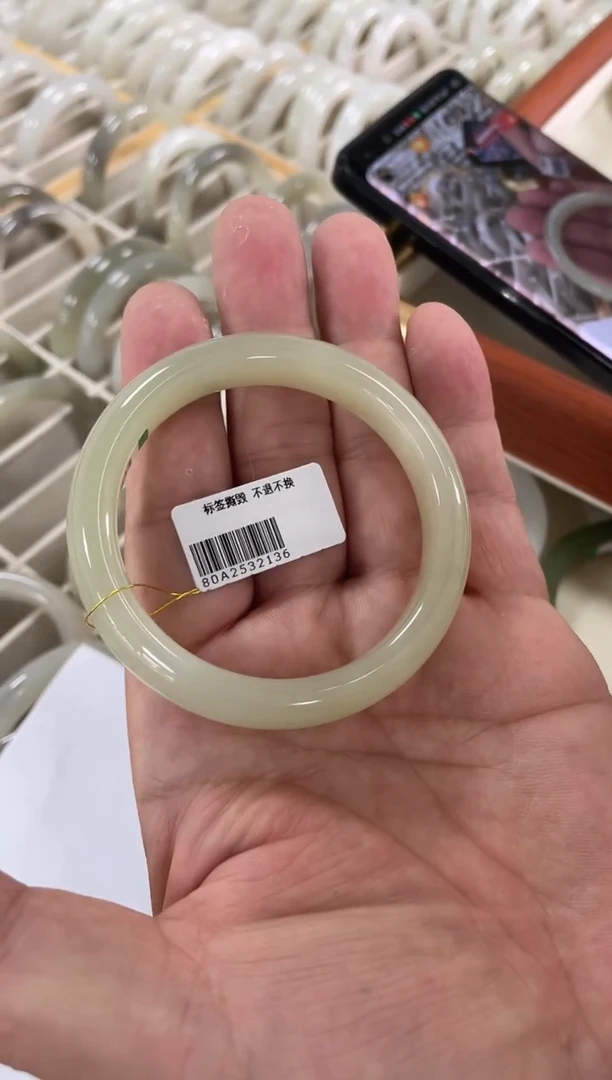 未镶嵌手镯和田玉55-56圈口 2136