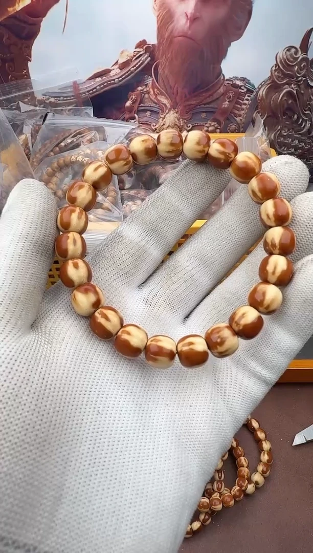 手串紫金鼠30号手串