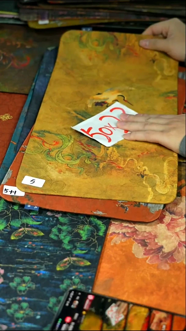 双十二狂欢茶席购物节