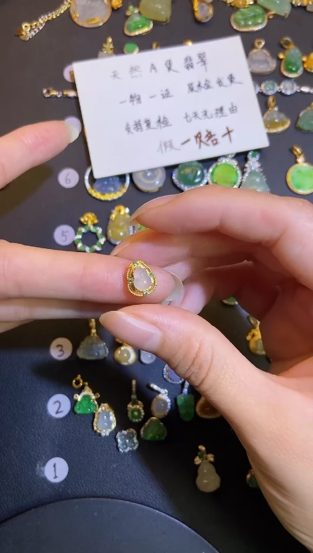 吊坠(不含链)银S925镶嵌翡翠1