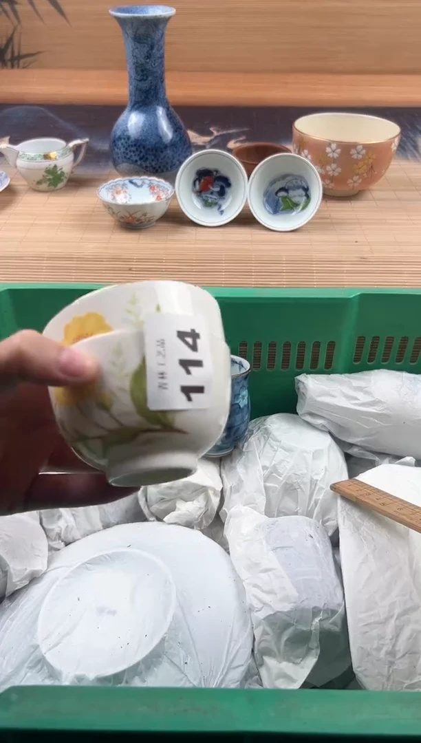 瓷片幵*果C          114