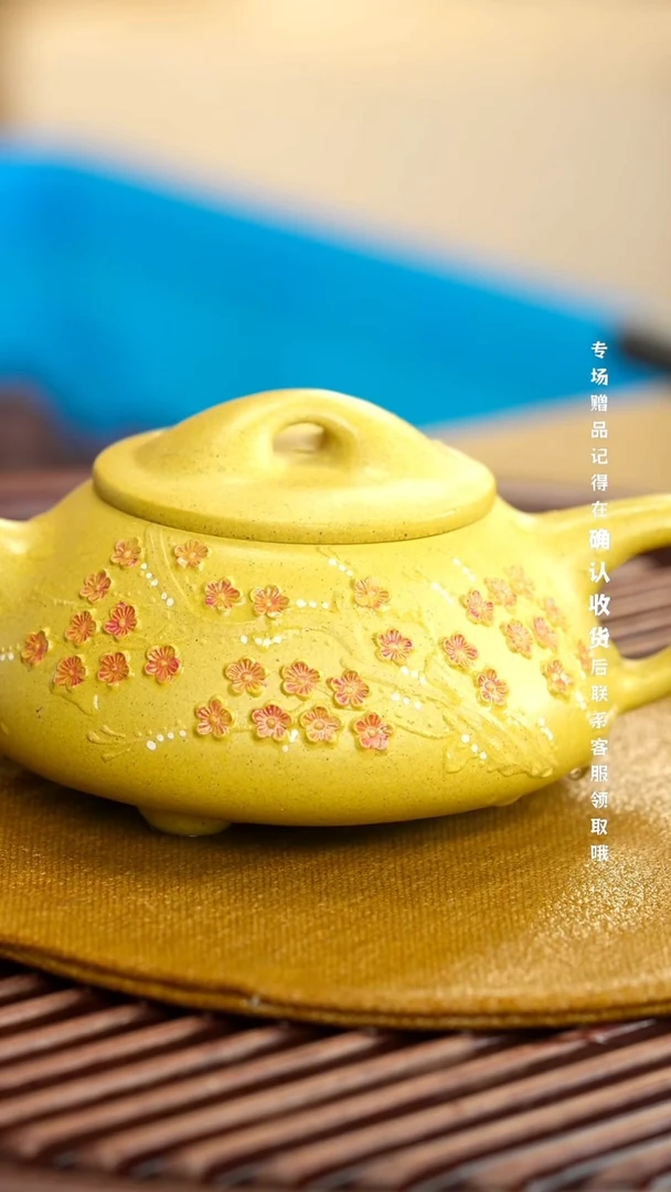 宜兴紫砂六月茶器
