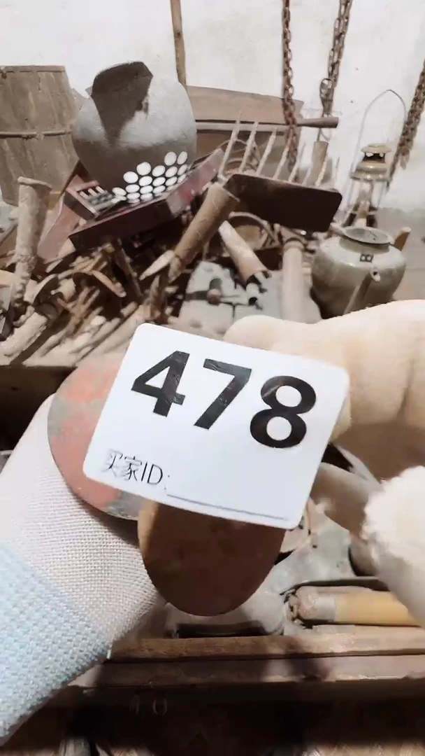 0818老王直播间专属链接
