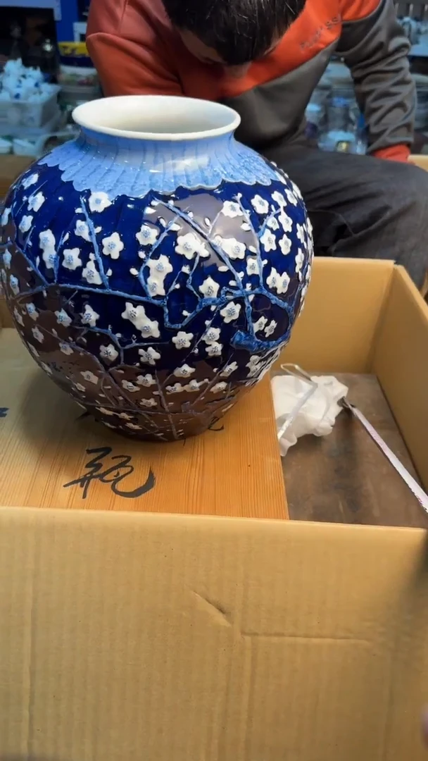 【闪购商品】茶盏888888888    575