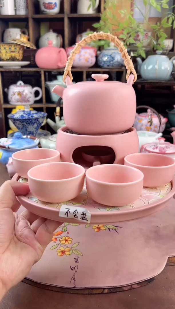 1个提梁1个底座4个客杯 不含盘