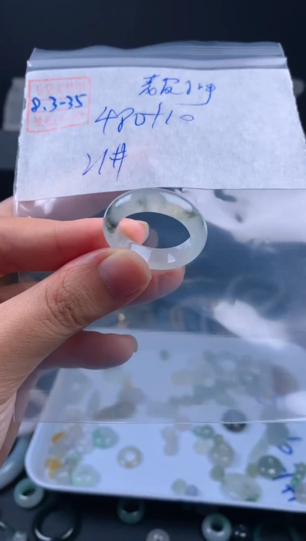 定制翡翠未镶嵌翡翠490元21#毛货需精细抛光035瑕疵