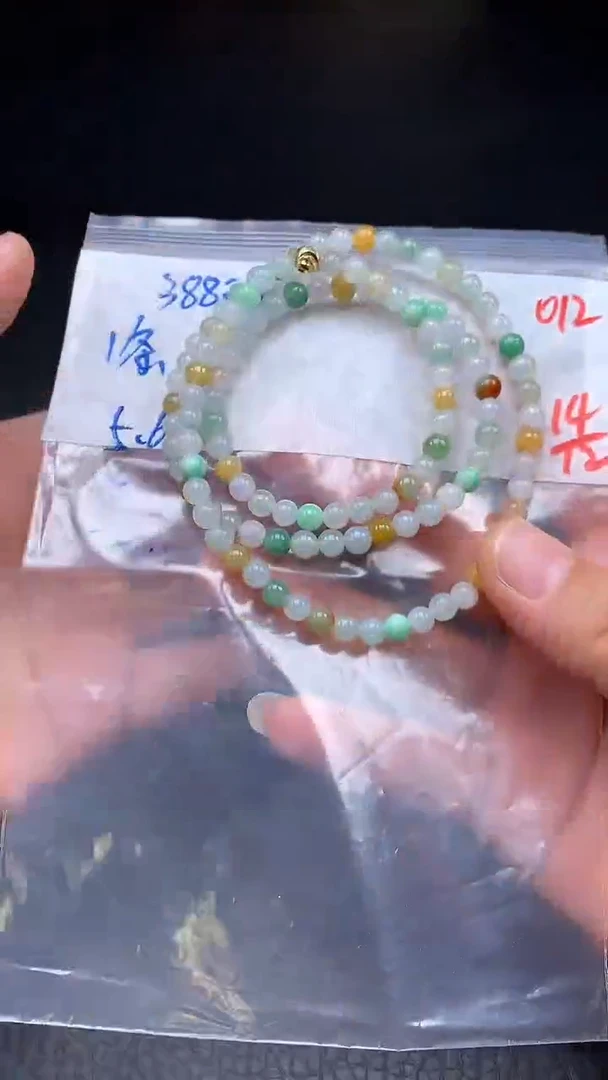 未镶嵌定制翡翠012毛货需精细抛光多样发一件珠串