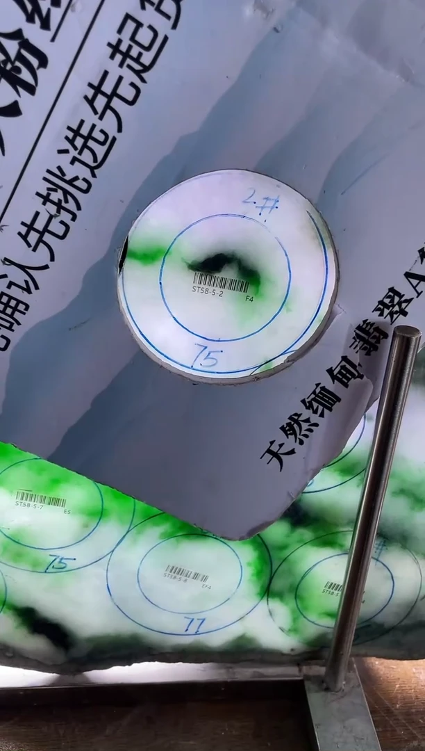 未镶嵌手镯定制翡翠吥**已翡翠手镯圈口可定制2号