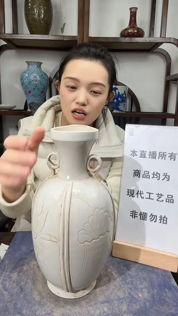 瓷片顺心瓷语 仿古复刻