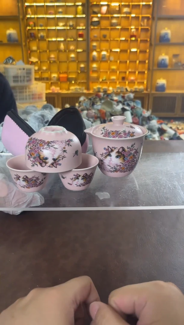 瓷片花溪陶瓷00000粉猫咪旅行茶具