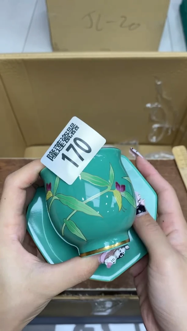 瓷片隆莲瓷器欢迎大家
