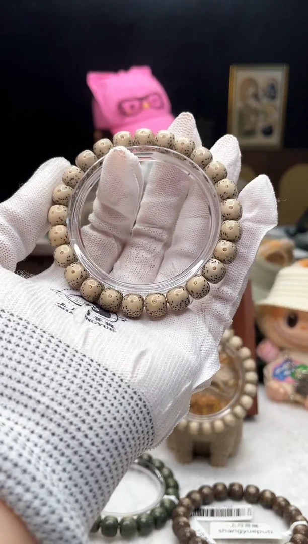 吊坠星月菩提b2 9x8 d05