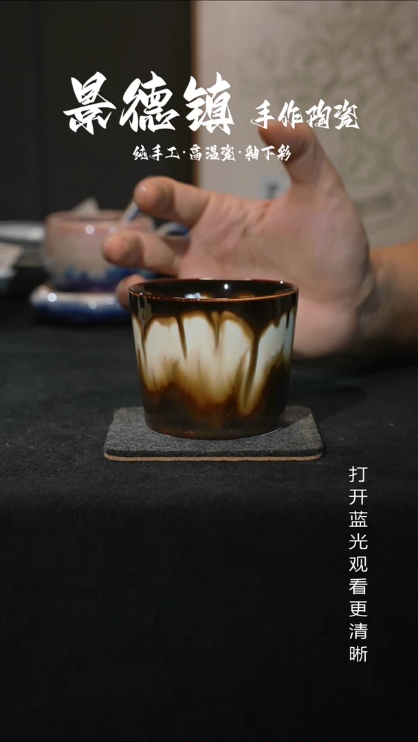 原创景德镇手工高温陶瓷974