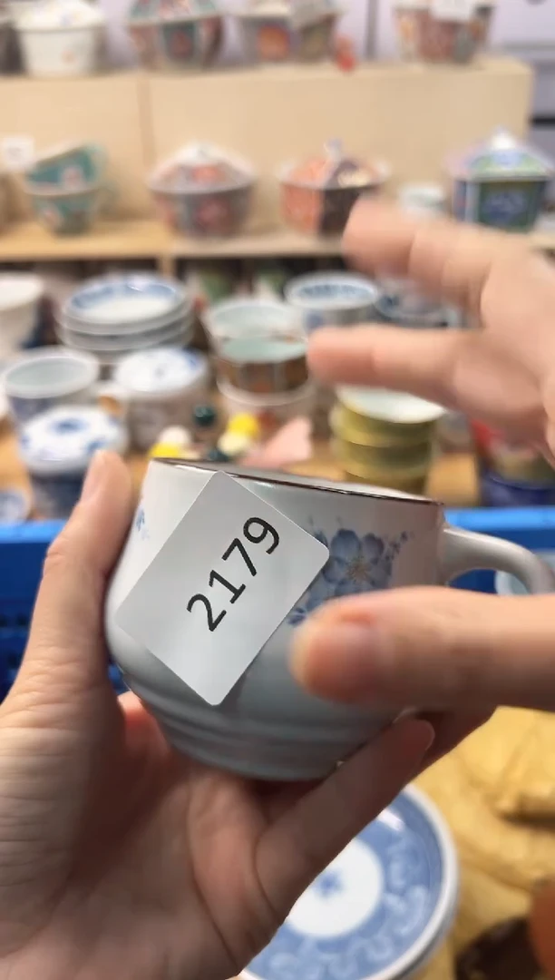 瓷片用****1你好你好你好你好你好你好