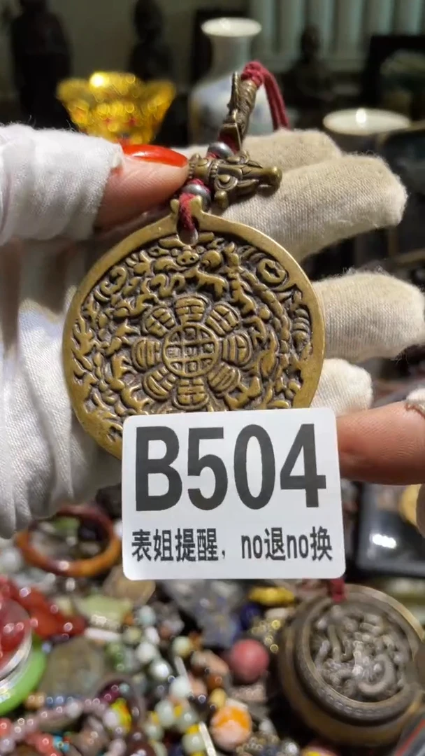 陶瓷不****单表姐直播所见所得