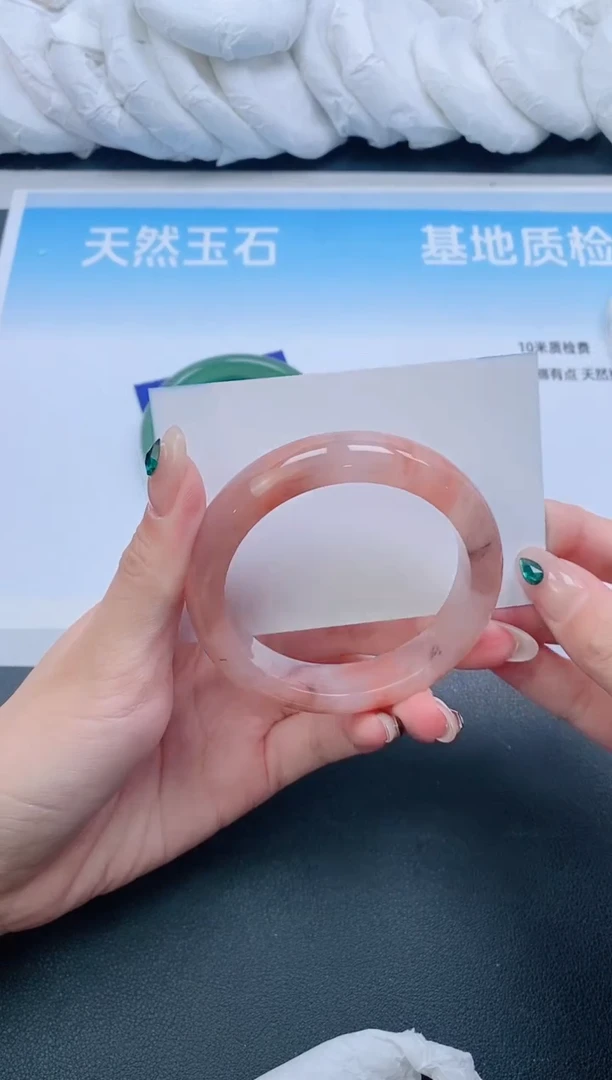 石英质玉手镯未镶嵌23J174-54