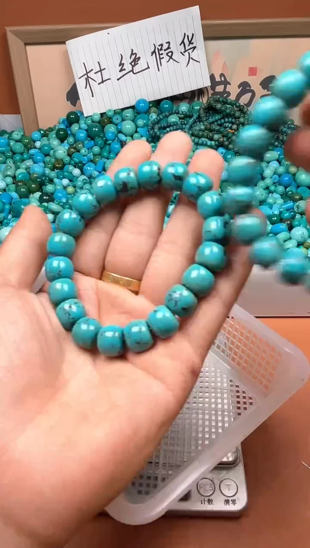 铜合金湖北原料石材