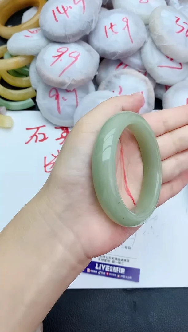 未镶嵌手镯石英质玉35+56/57