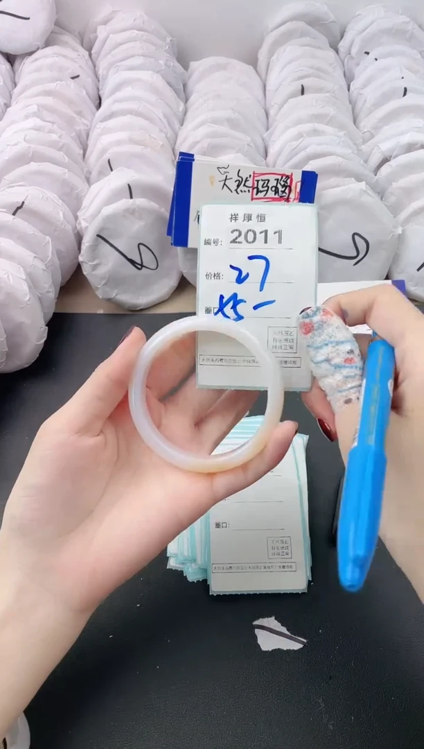 【闪购商品】玛瑙/玉髓手镯未镶嵌2011