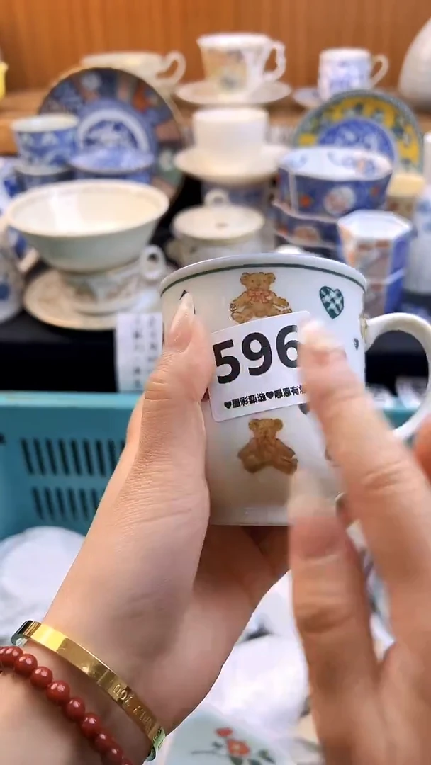 【闪购商品】瓷片596