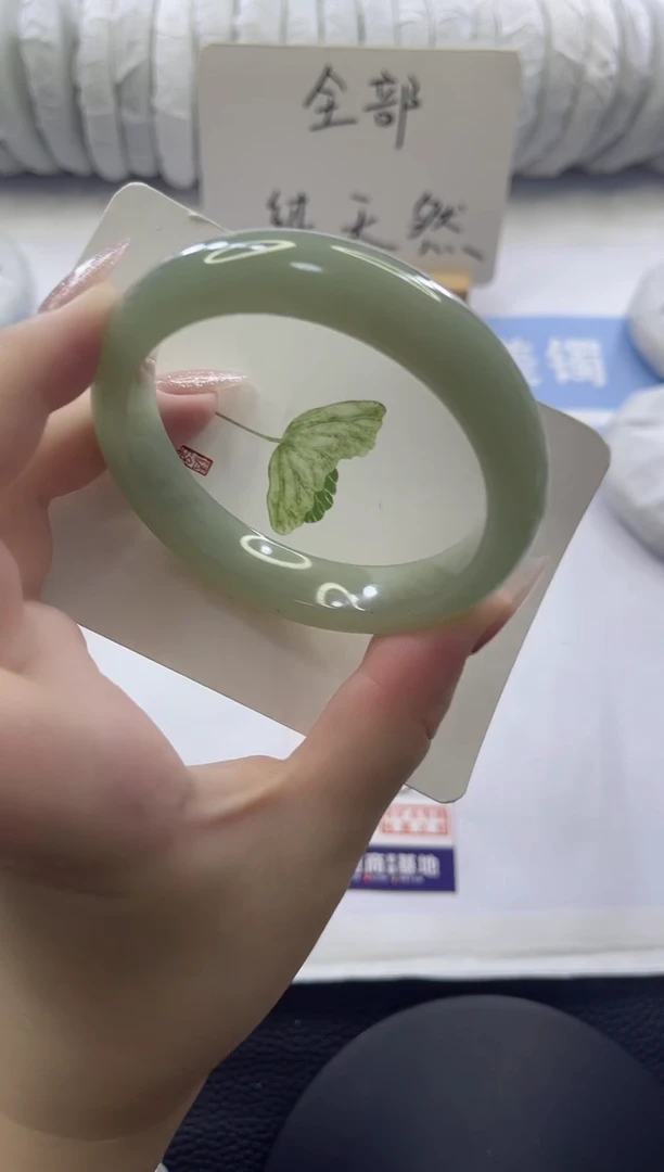 未镶嵌手镯石英质玉多样性发货C105