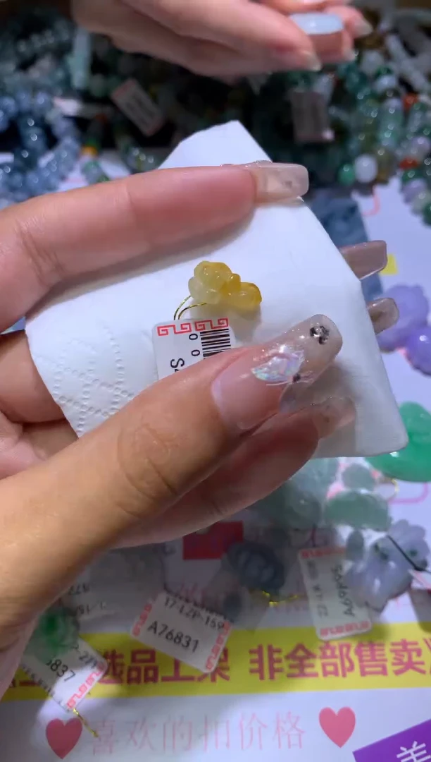 【闪购商品】定制翡翠未镶嵌MJX032353