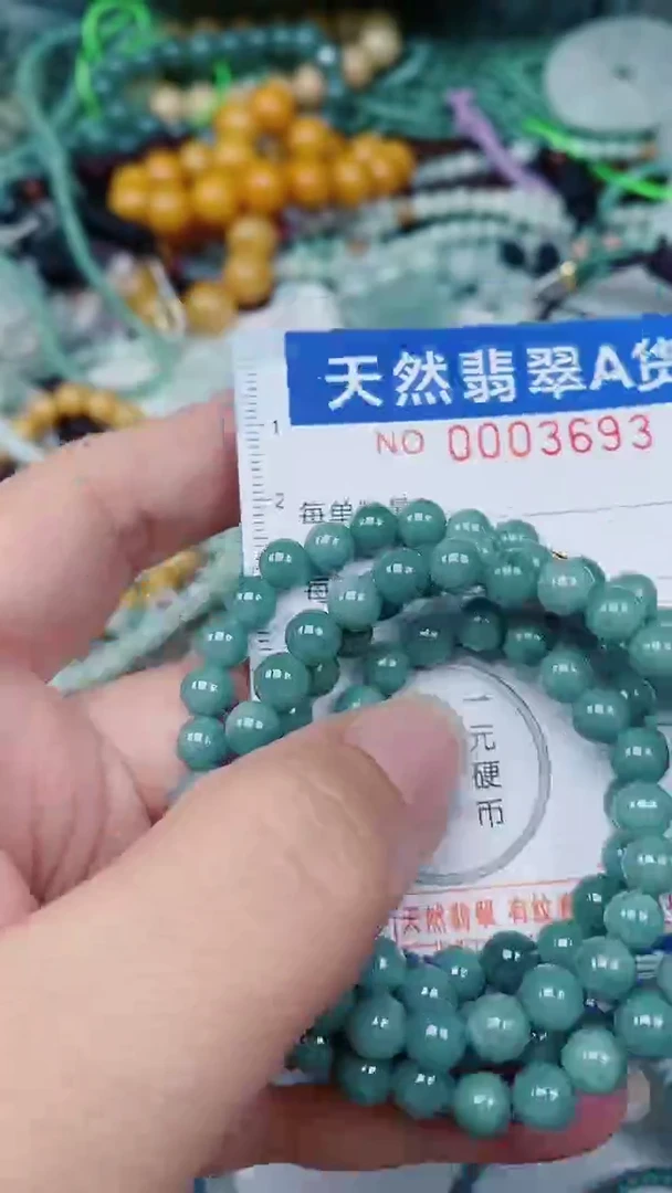 翡翠未镶嵌颈饰00003693