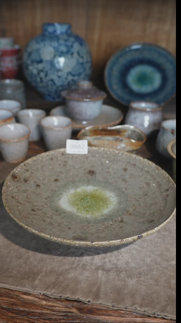 【闪购商品】B882号拍品，一物一拍