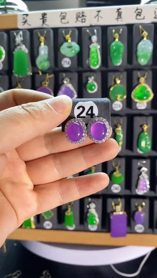 【闪购商品】翡翠耳饰银S925镶嵌24...