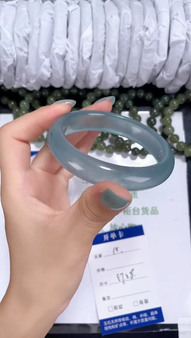 未镶嵌冰透石英岩玉015 海蓝之谜 57-58
