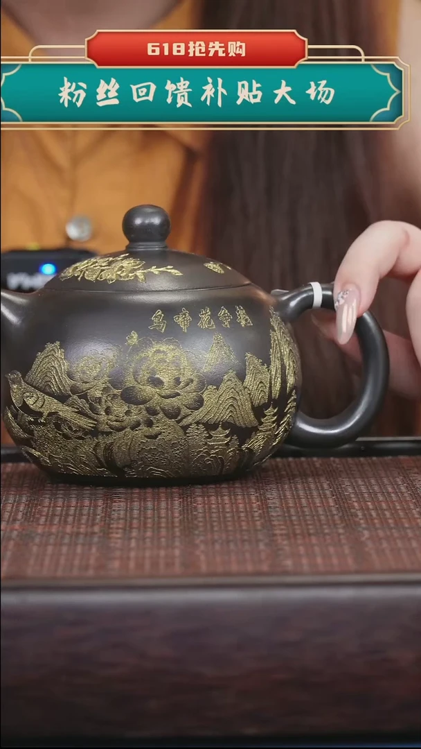 茶壶紫砂紫砂紫砂紫砂紫砂