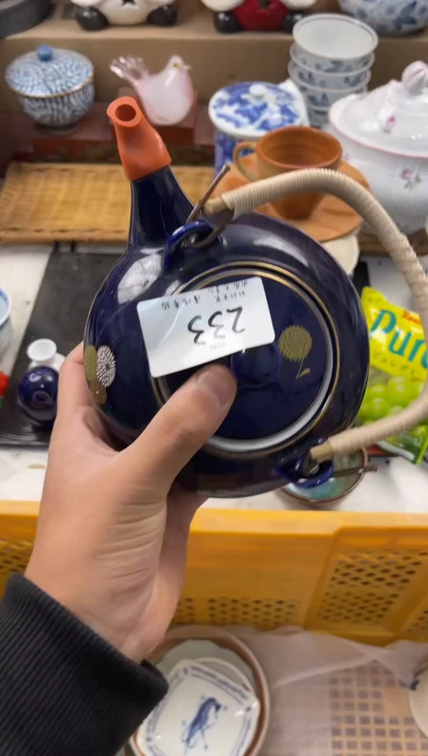 玖**9店铺名称 轩轩瓷器 闪购类型 定向 玖玖99