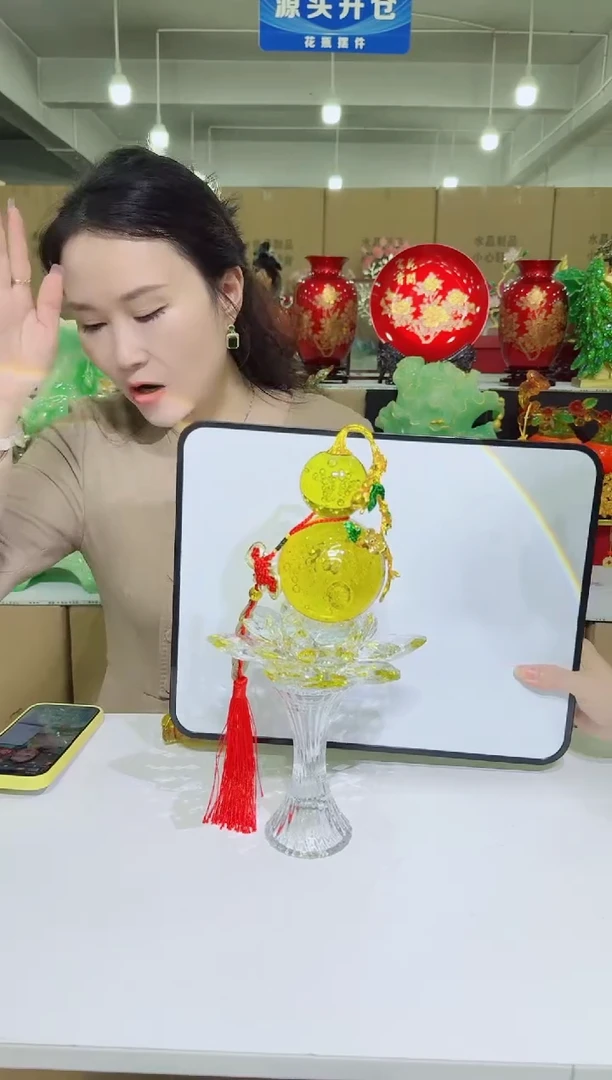 榕槿家居外贸孤品A-13