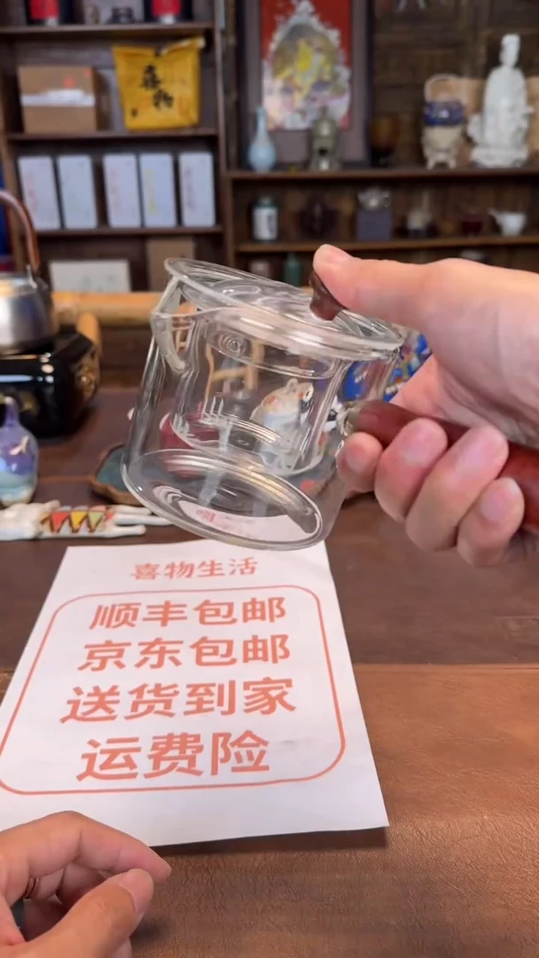 【闪购商品】瓷片11111111@@BL005