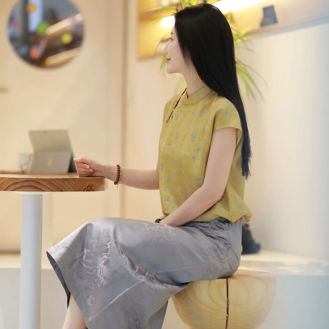 『拾光』新中式满分桑蚕丝国风上衣DHSL4740