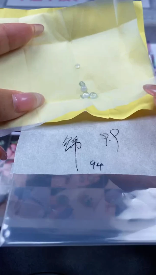 翡翠散珠锦*翡翠 散珠
