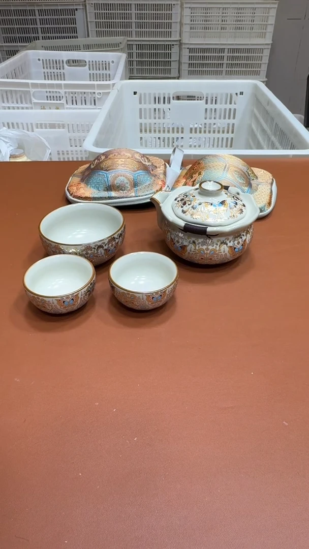 11【闪购商品】1111111111杯子多送1个