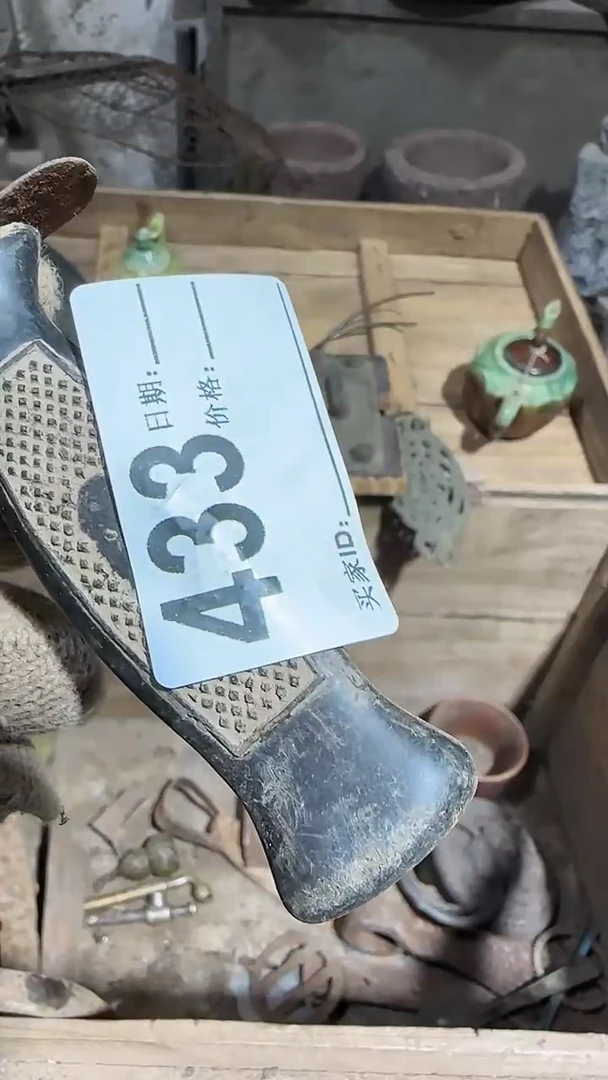 【闪购商品】闪购0616老王专属链接