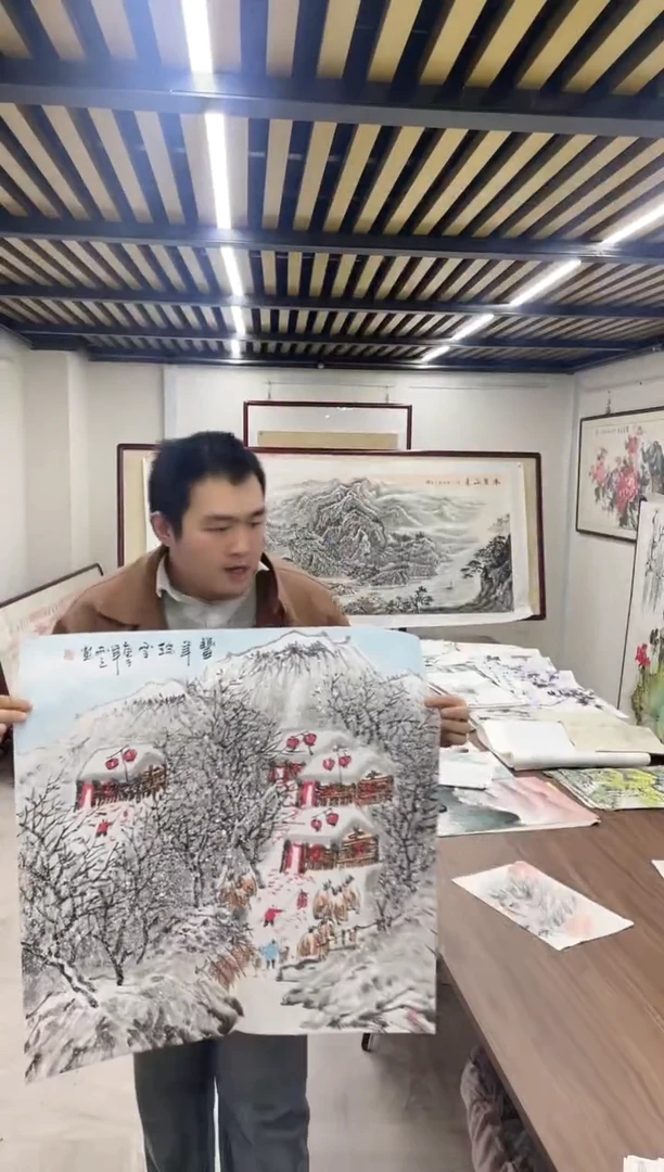 国画融易专属链接-X-8