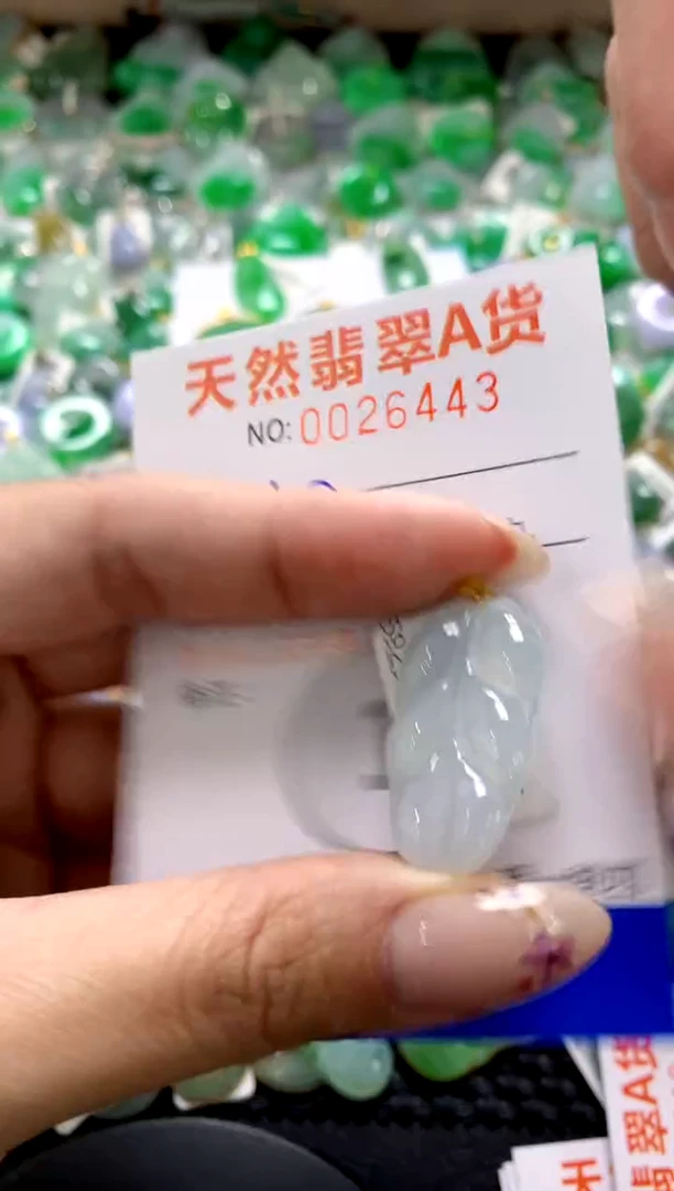 翡翠18K金镶嵌颈饰1111111111111111