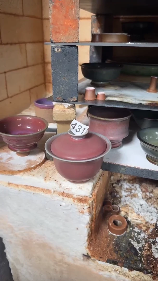 蘭山窑手作器物431全品