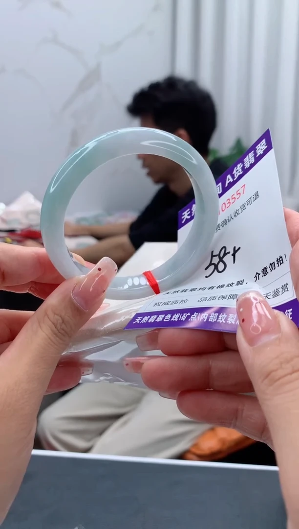 未镶嵌手镯翡翠天然缅甸A货翡翠