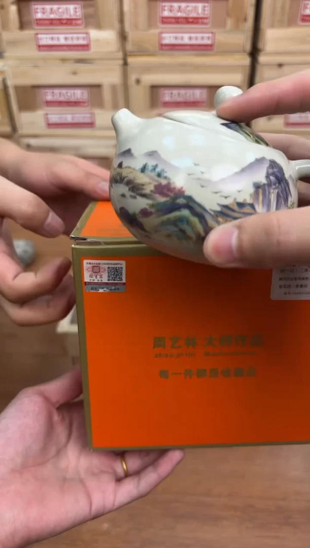 【闪购商品】回流高端茶具！清清清！